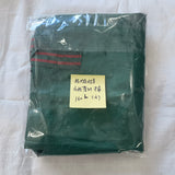 Garden Bag