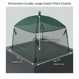 Square Shade & Insect Net